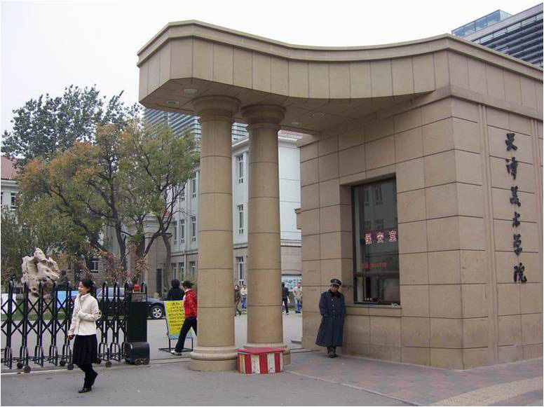 杏耀平台登录入口