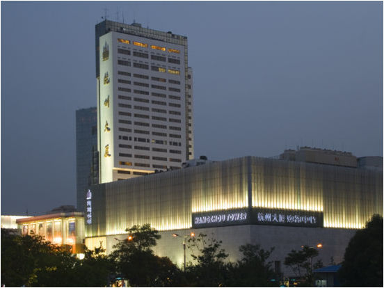 浙江杭州大厦