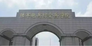 杏耀平台登录入口