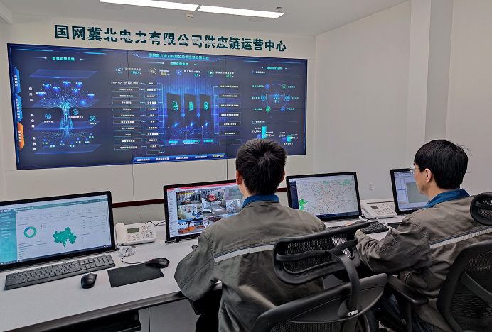 国网冀北电力冀北电力调度通信楼二层数据机房