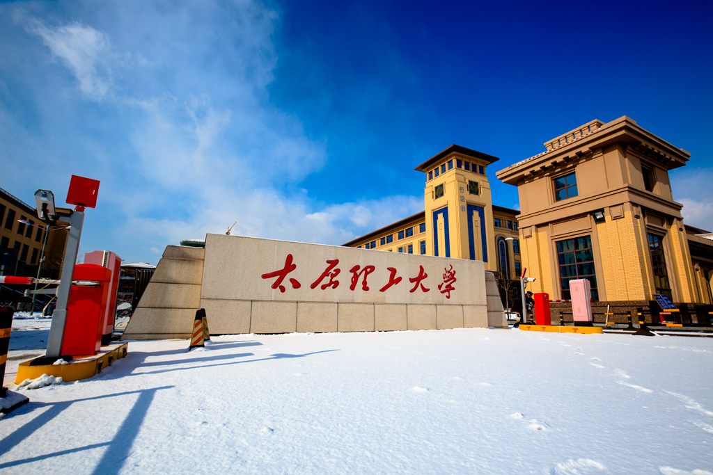 杏耀平台登录入口