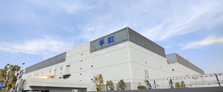 无锡华虹二期洁净室
