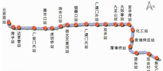 杏耀平台登录入口
