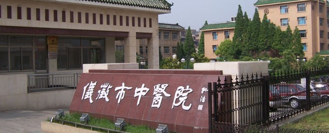杏耀平台登录入口