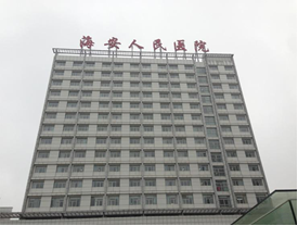 杏耀平台登录入口