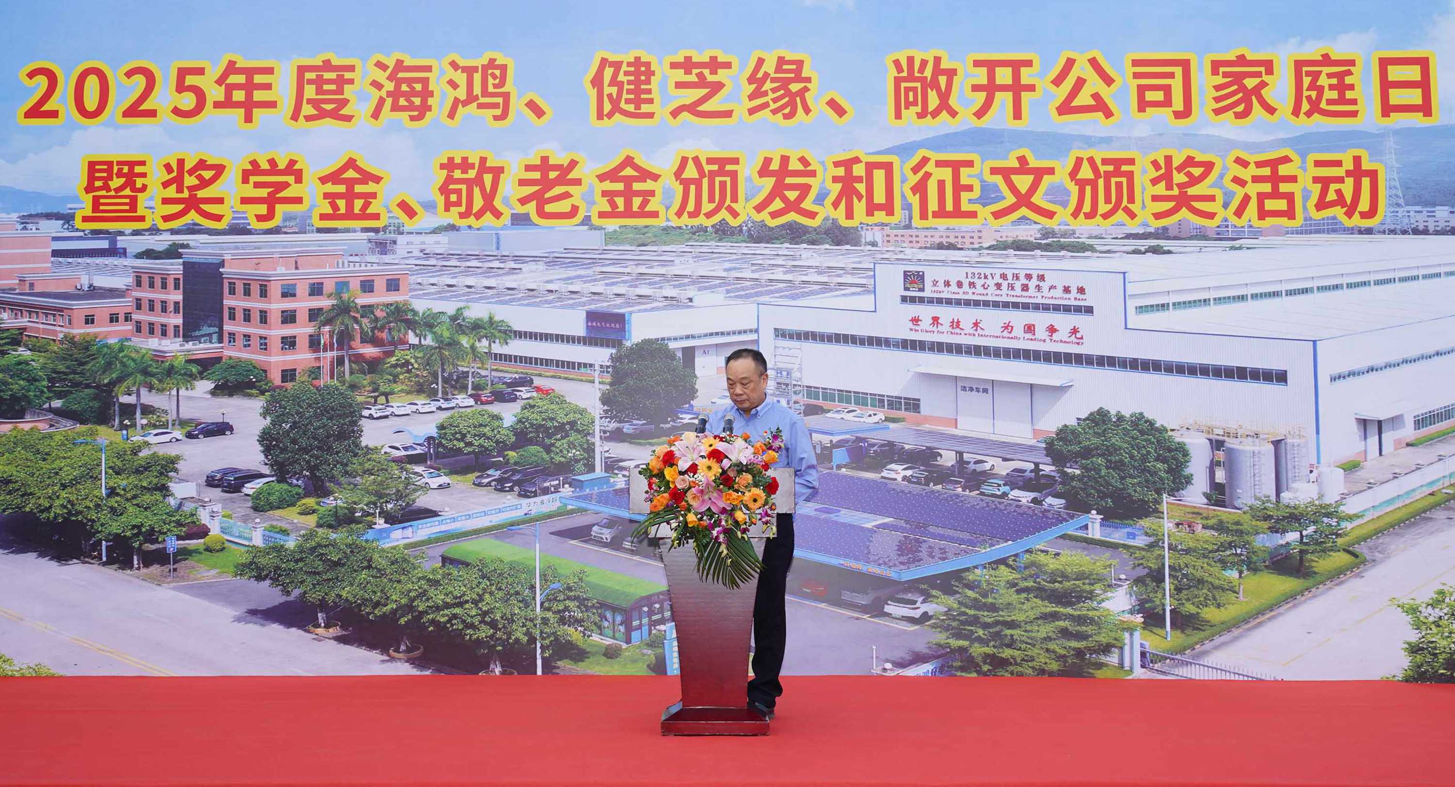 һ·ͬ�� ����Ӯ | ��ҫƽ̨��¼��ڵ�������֥Ե��˾������������ͥ�ջԲ������